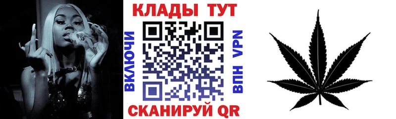 Все наркотики Снежинск ГАШ  Галлюциногенные грибы  Меф  КОКАИН 