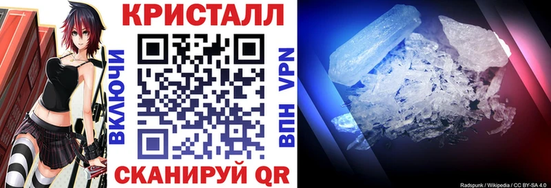 АМФЕТАМИН VHQ  Снежинск 