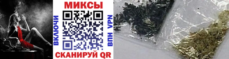 Бутират жидкий экстази  Снежинск 