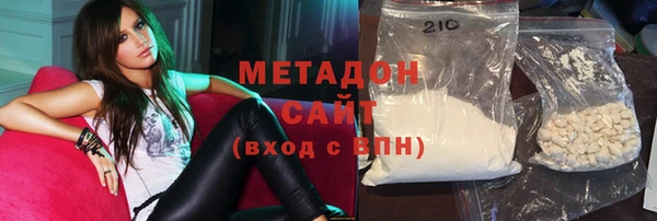 каннабис Алзамай