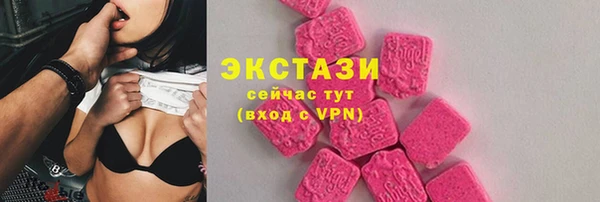 таблы Липки