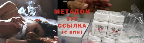 кокаин премиум Лиски