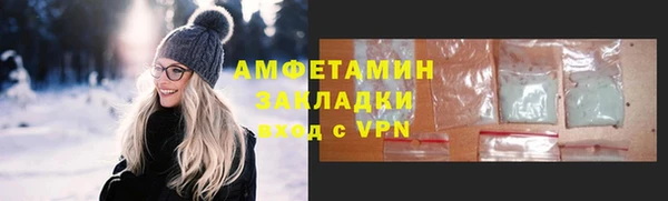 кокс Алексеевка