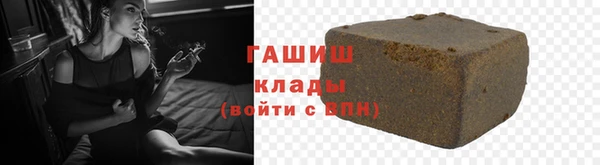 кокс Алексеевка