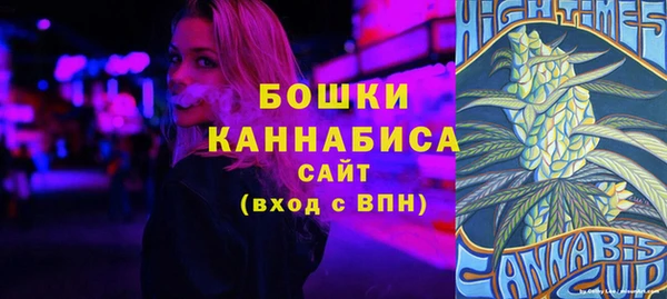 каннабис Алзамай