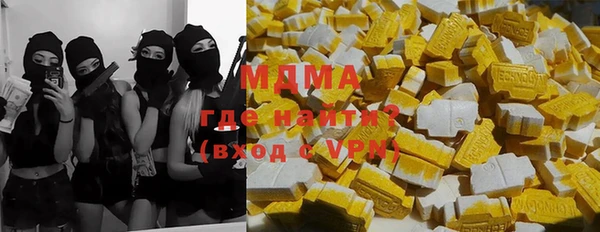 каннабис Алзамай