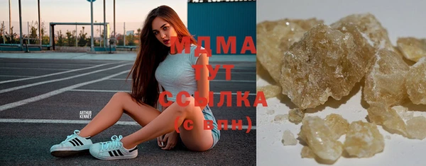 кокс Алексеевка