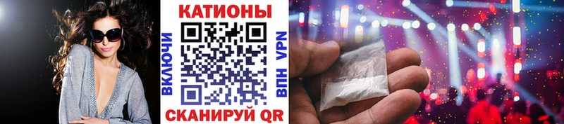 Мефедрон VHQ  Снежинск 